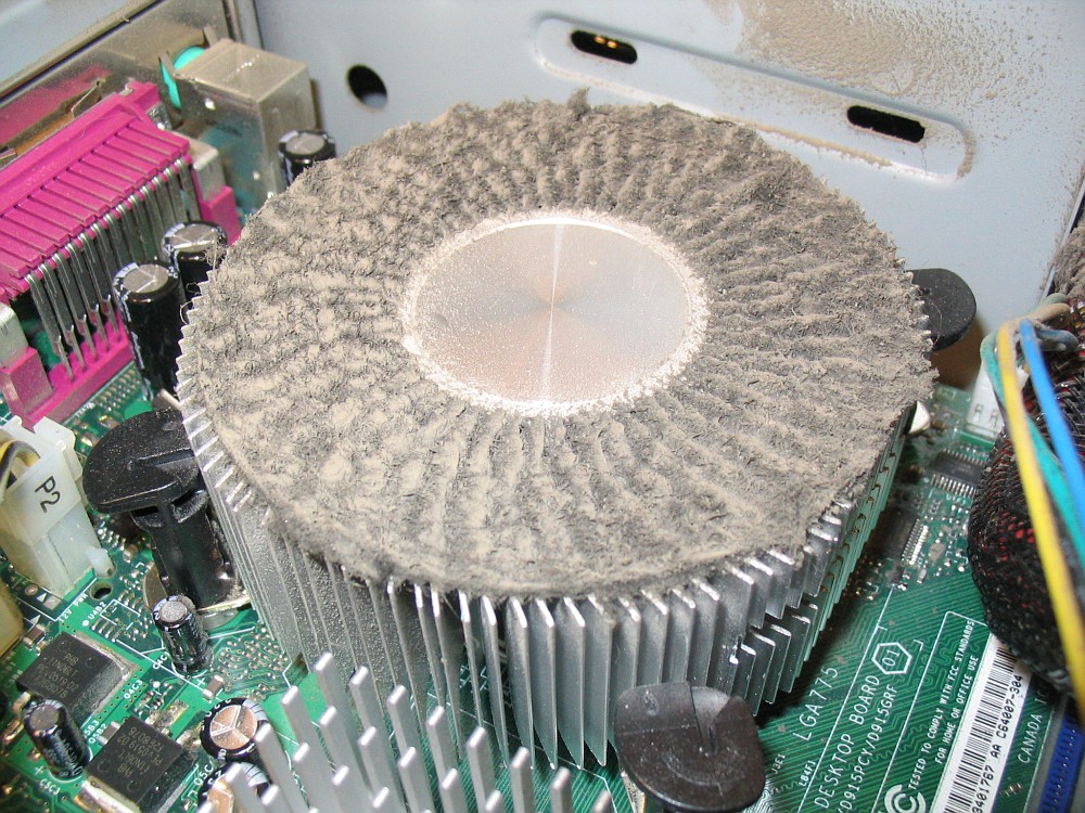пыльный кулер процессора